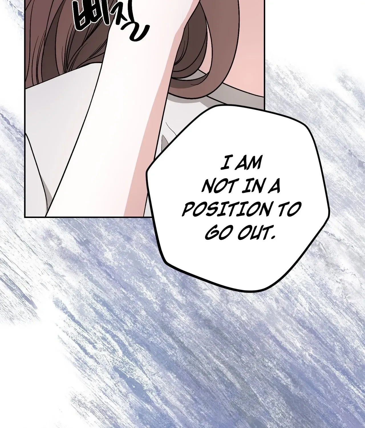 Dirty Fantasy Chapter 13 page 103 - 
