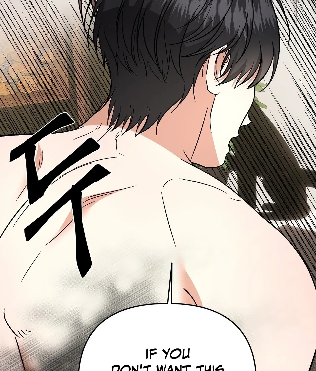 Dirty Fantasy Chapter 13 page 106 - 