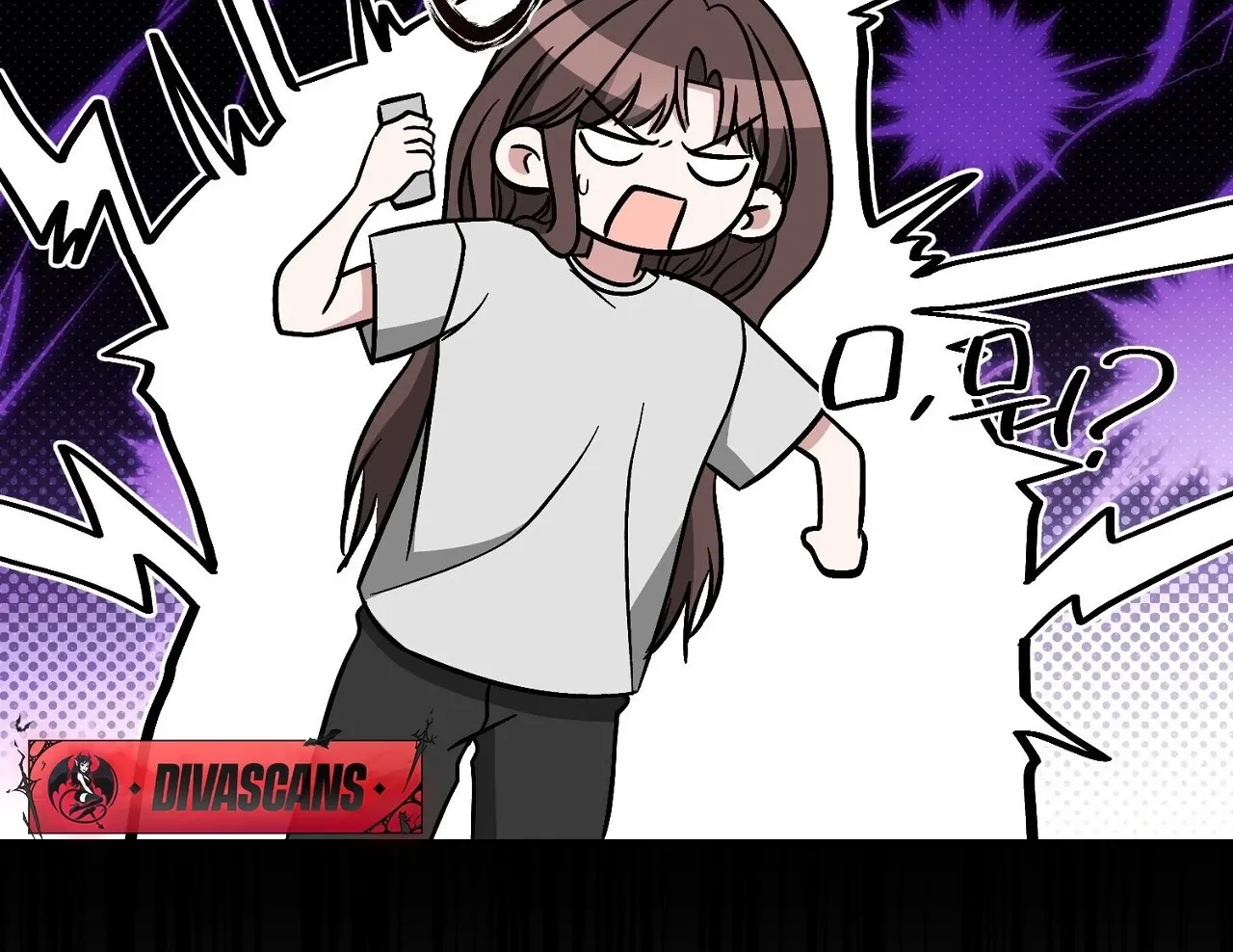 Dirty Fantasy Chapter 13 page 109 - 