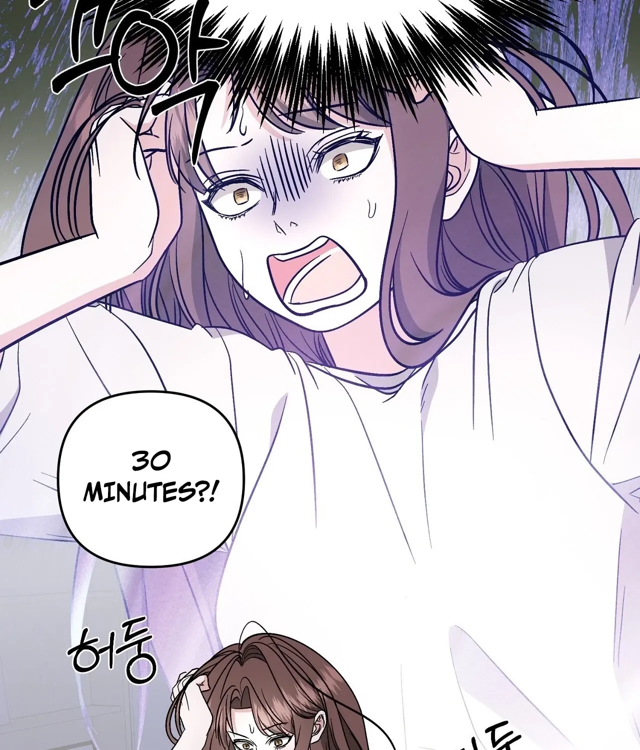 Dirty Fantasy Chapter 13 page 116 - 