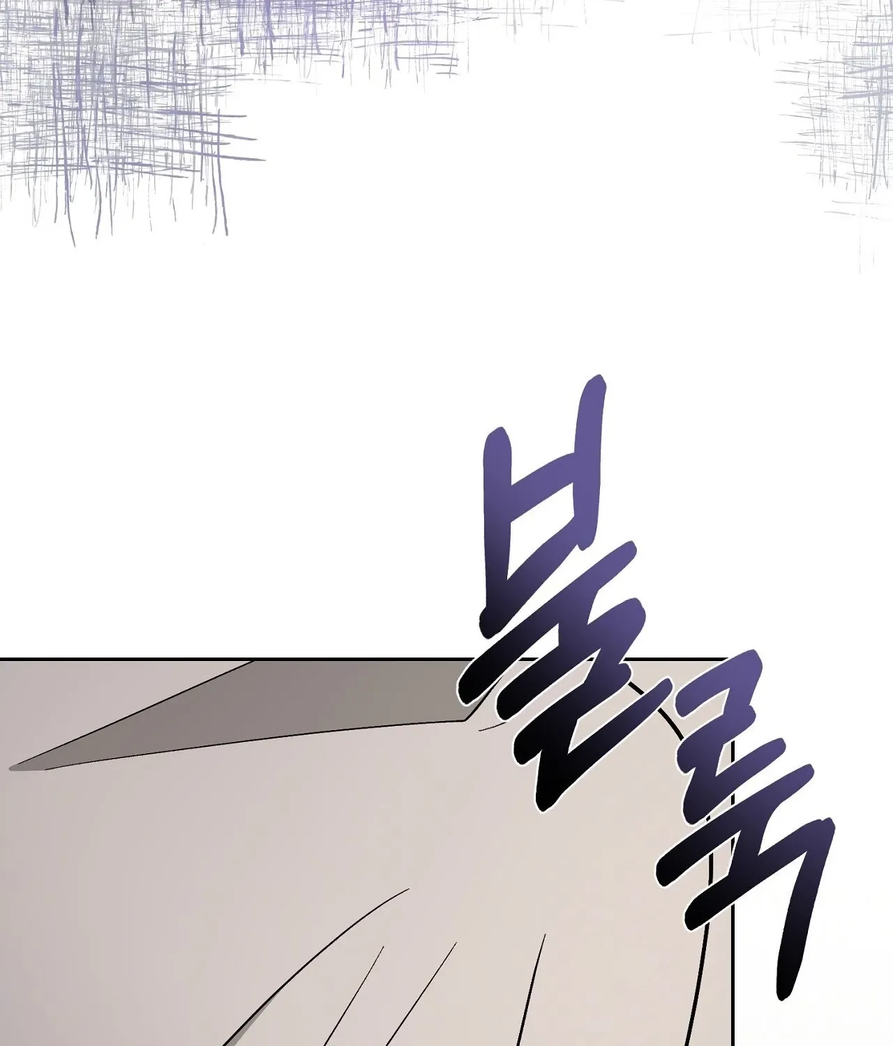 Dirty Fantasy Chapter 13 page 134 - 