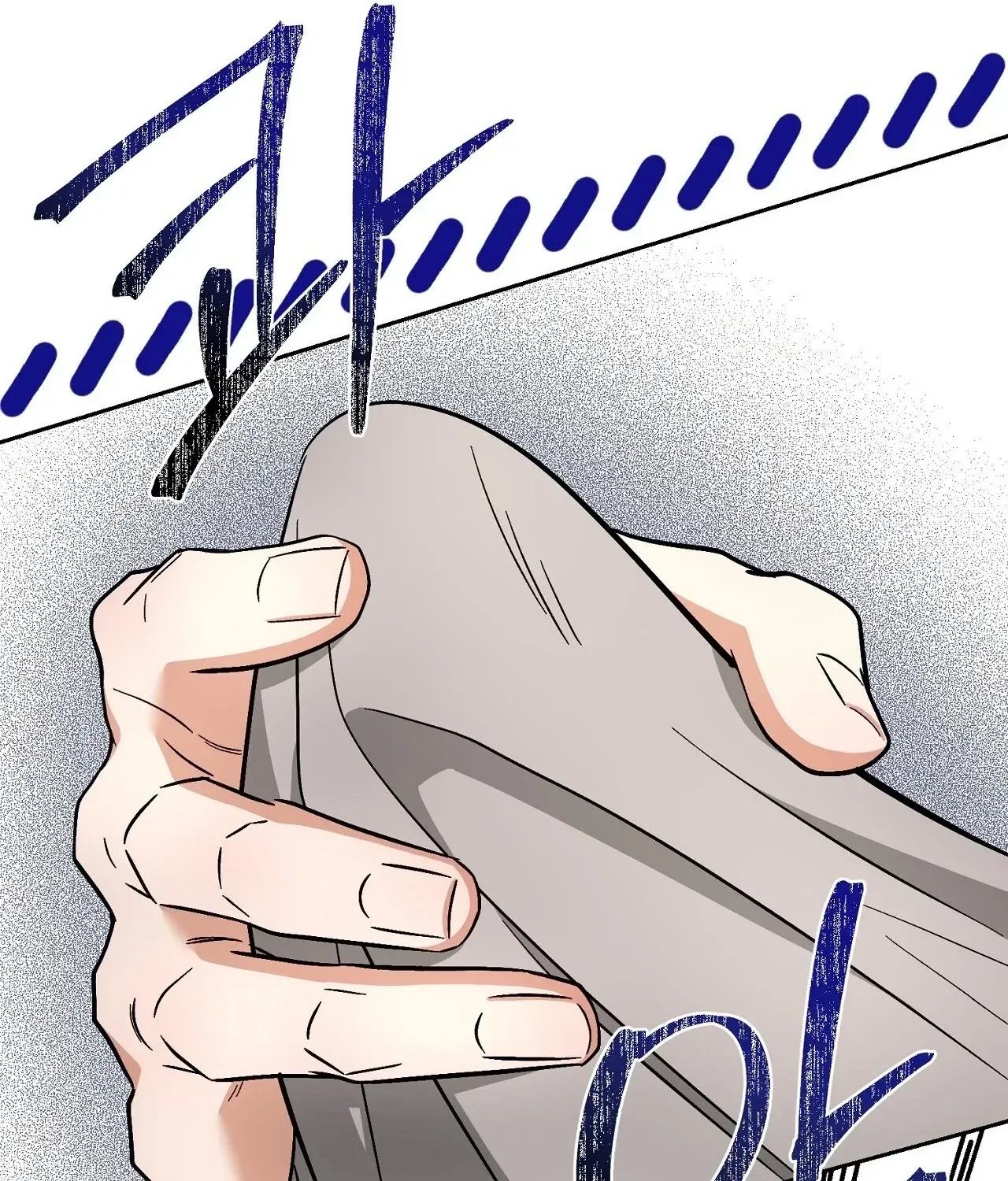Dirty Fantasy Chapter 13 page 159 - 