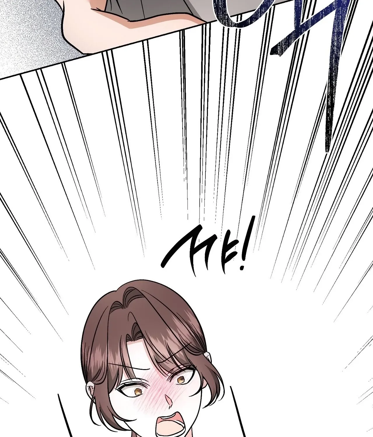 Dirty Fantasy Chapter 13 page 160 - 