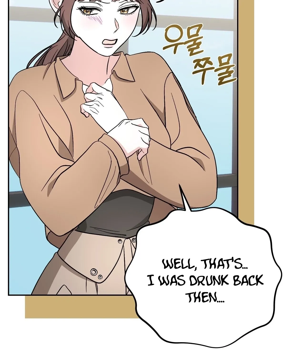 Dirty Fantasy Chapter 13 page 165 - 