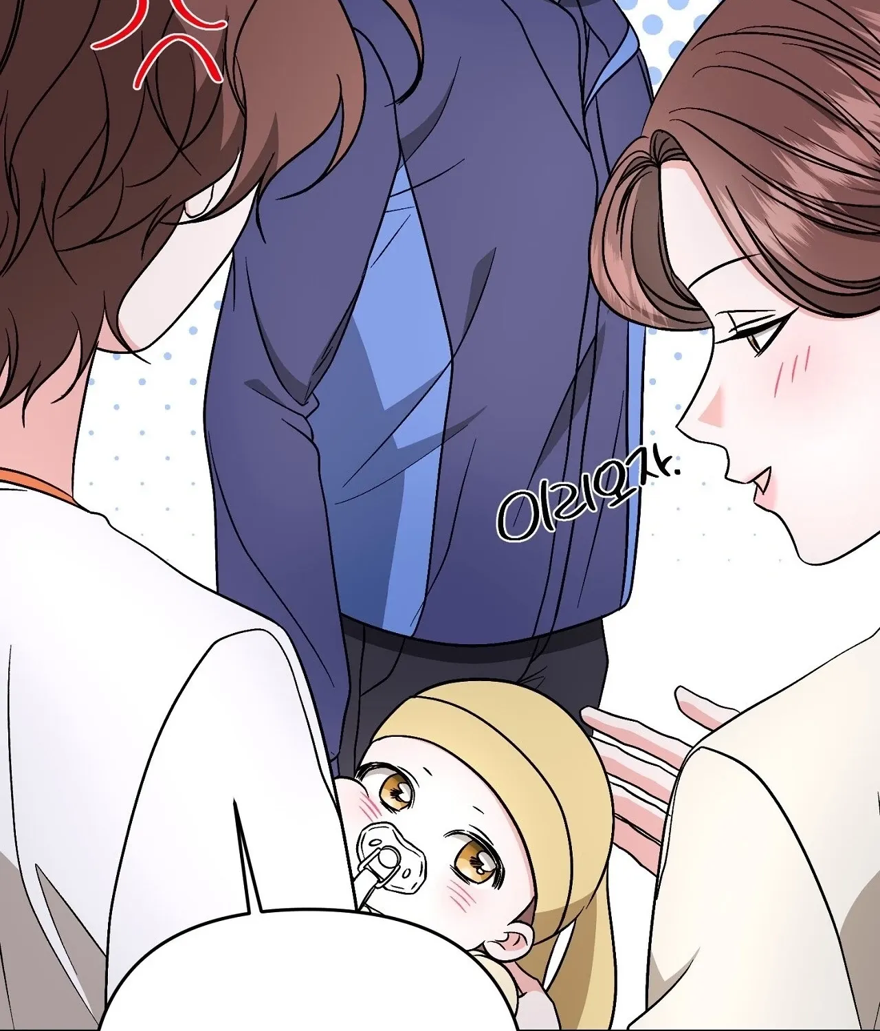 Dirty Fantasy Chapter 13 page 38 - 