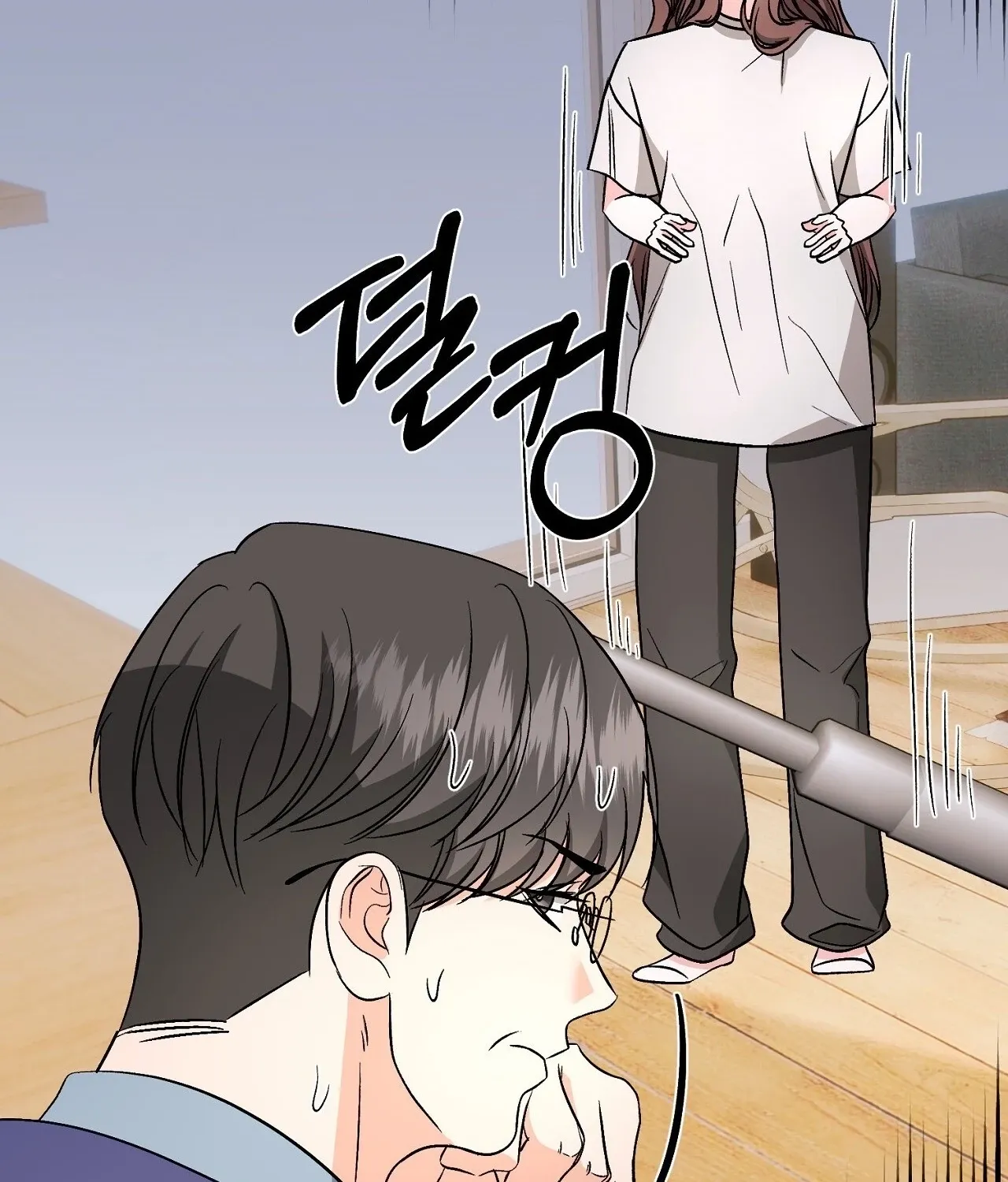 Dirty Fantasy Chapter 13 page 47 - 