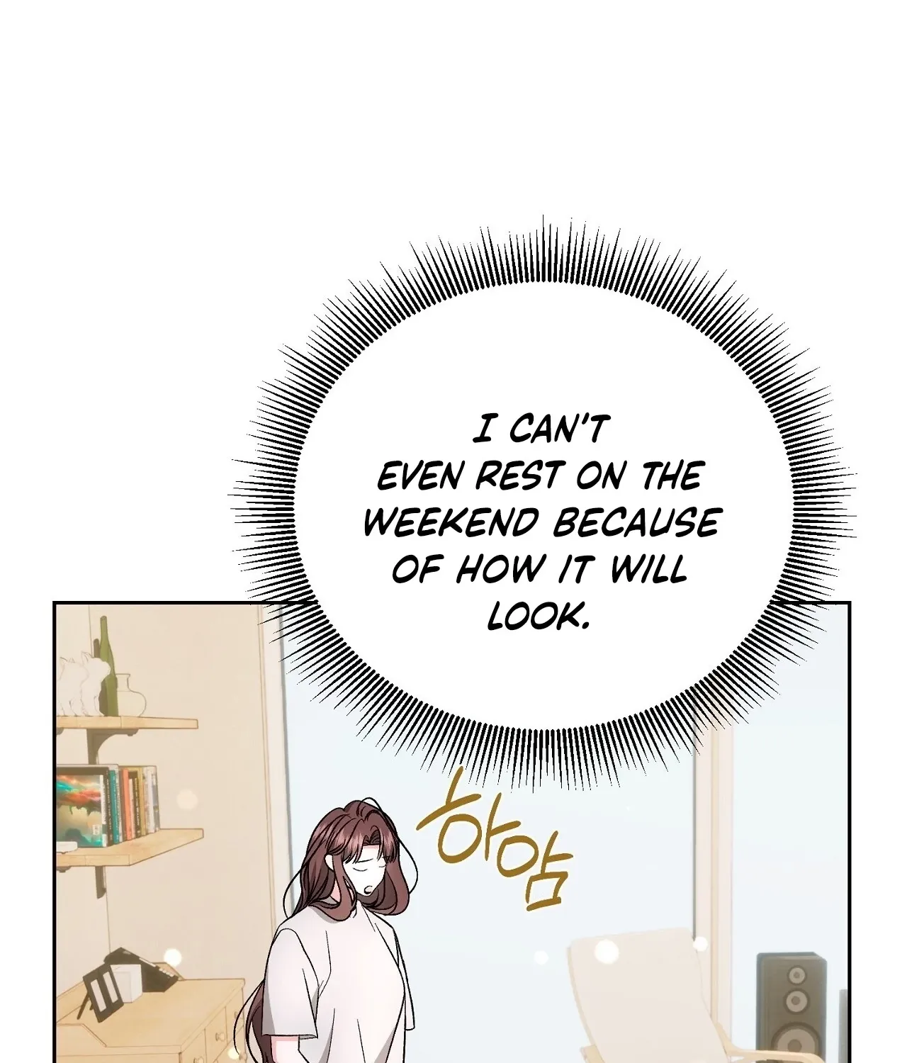 Dirty Fantasy Chapter 13 page 6 - 