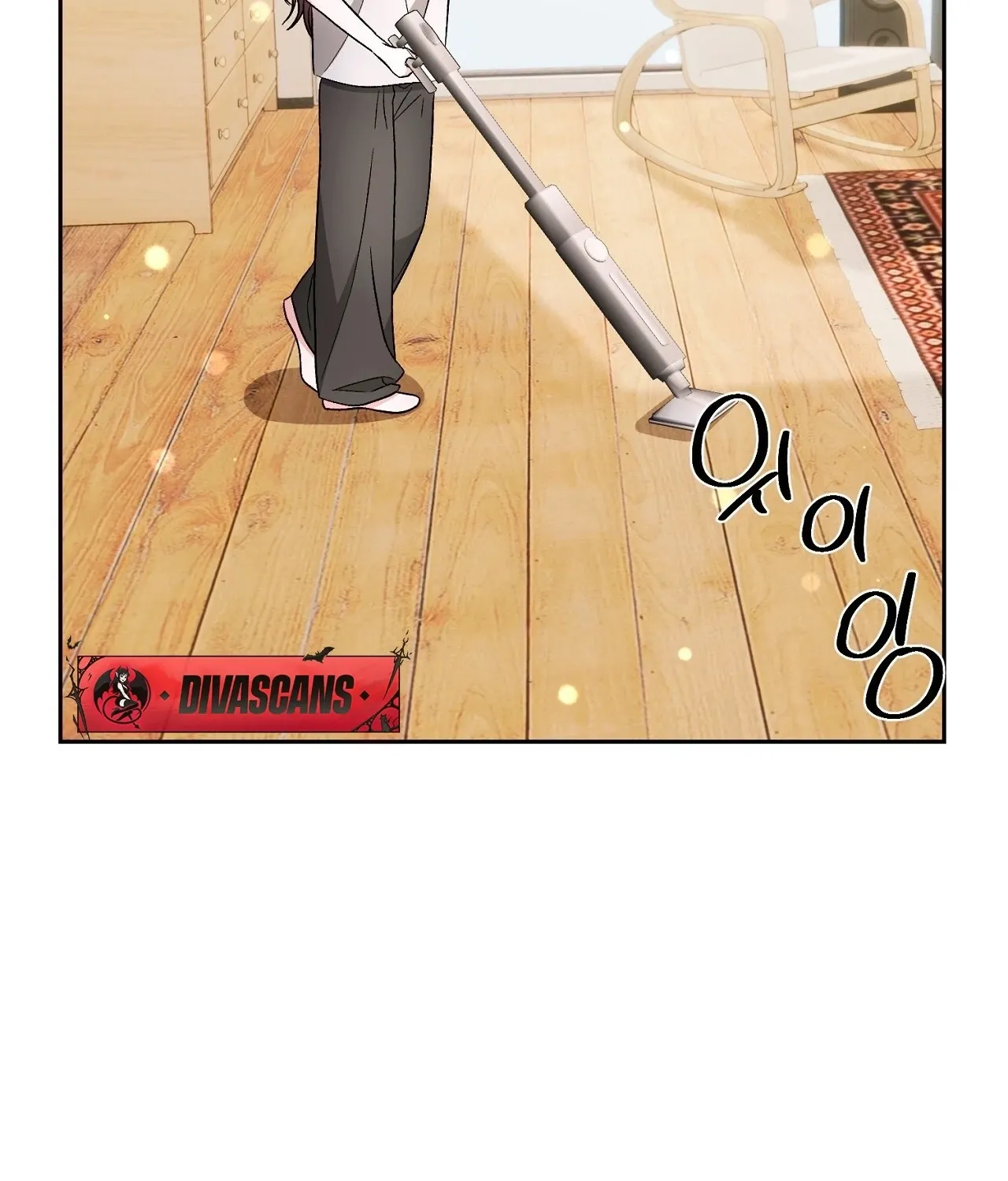 Dirty Fantasy Chapter 13 page 7 - 
