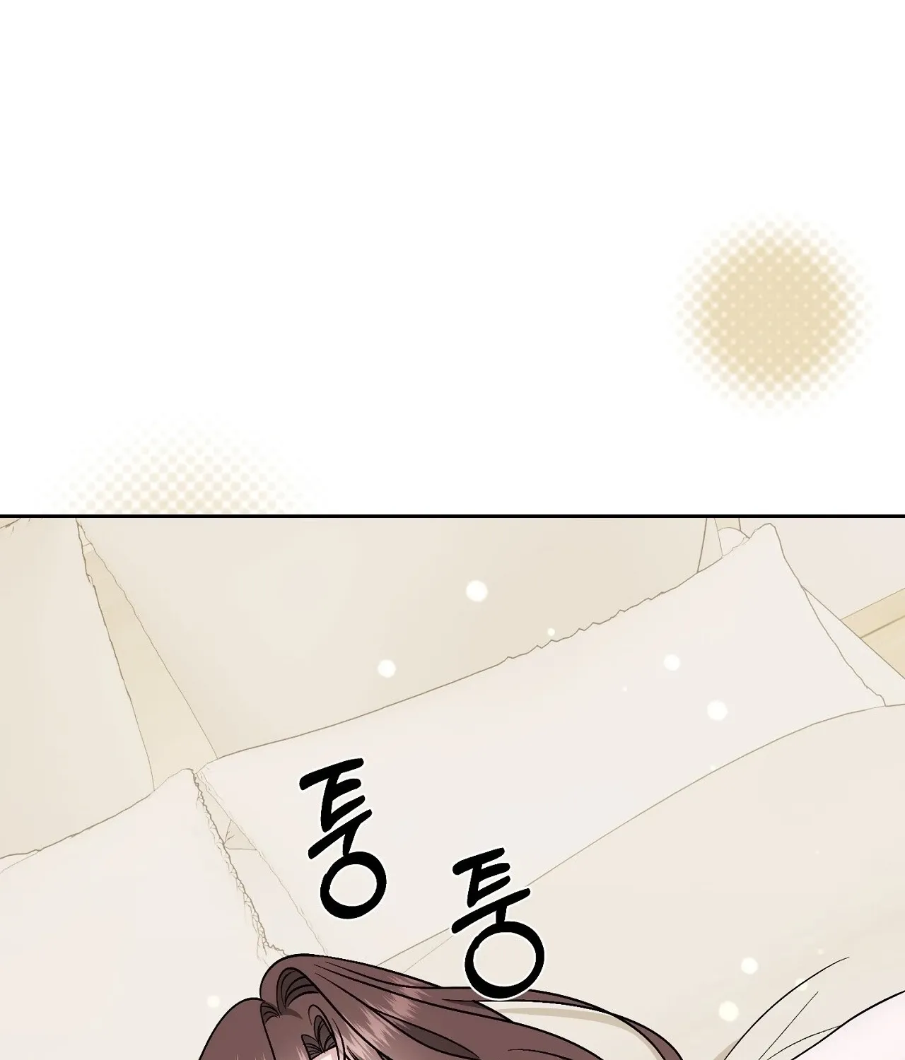 Dirty Fantasy Chapter 13 page 68 - 