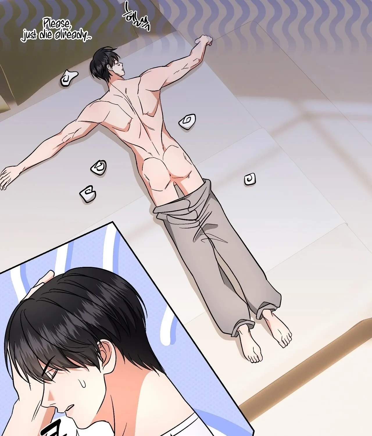 Dirty Fantasy Chapter 14 page 11 - 