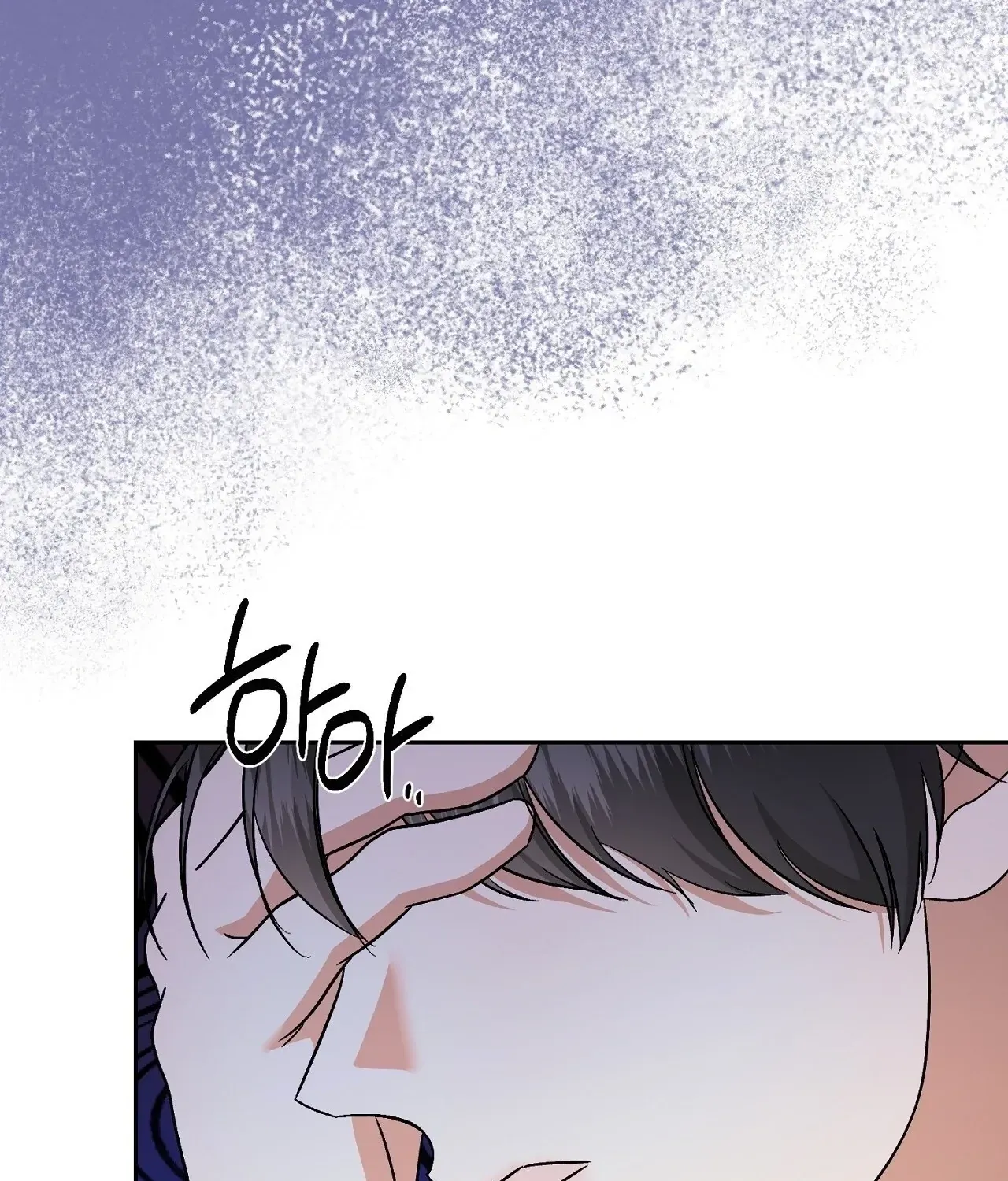 Dirty Fantasy Chapter 14 page 111 - 