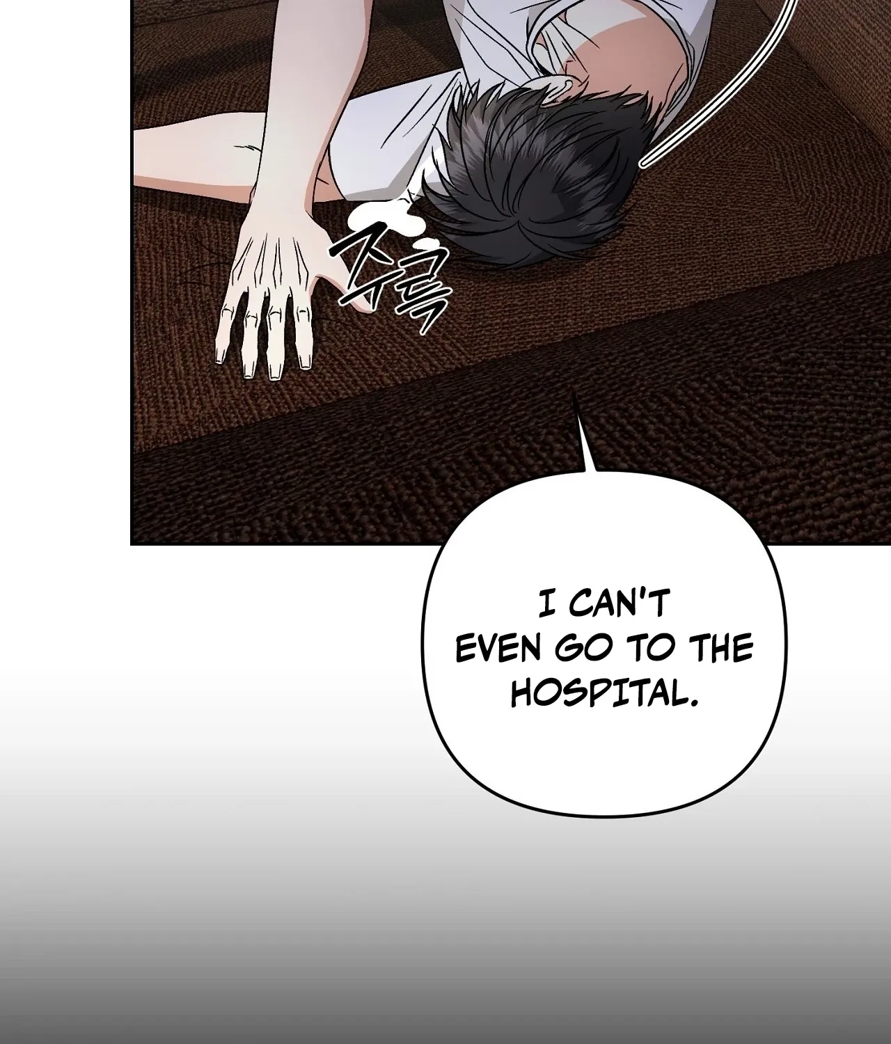 Dirty Fantasy Chapter 14 page 120 - 