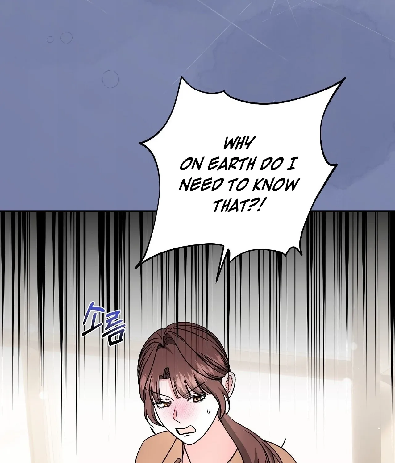 Dirty Fantasy Chapter 14 page 13 - 