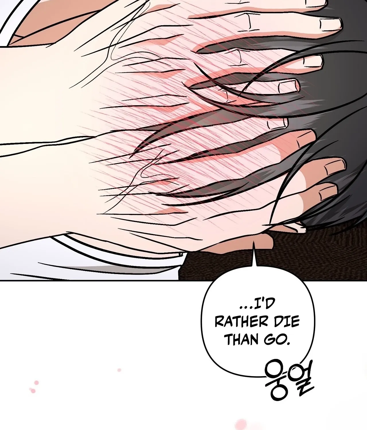 Dirty Fantasy Chapter 14 page 127 - 