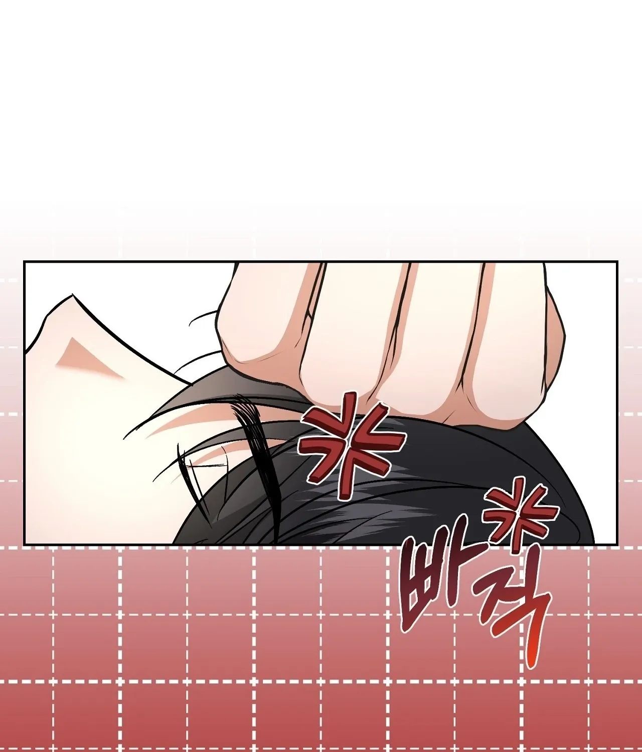 Dirty Fantasy Chapter 14 page 134 - 