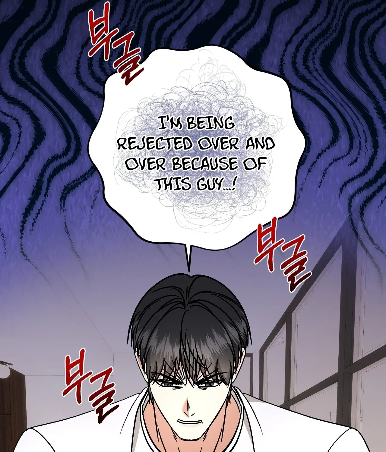 Dirty Fantasy Chapter 14 page 139 - 