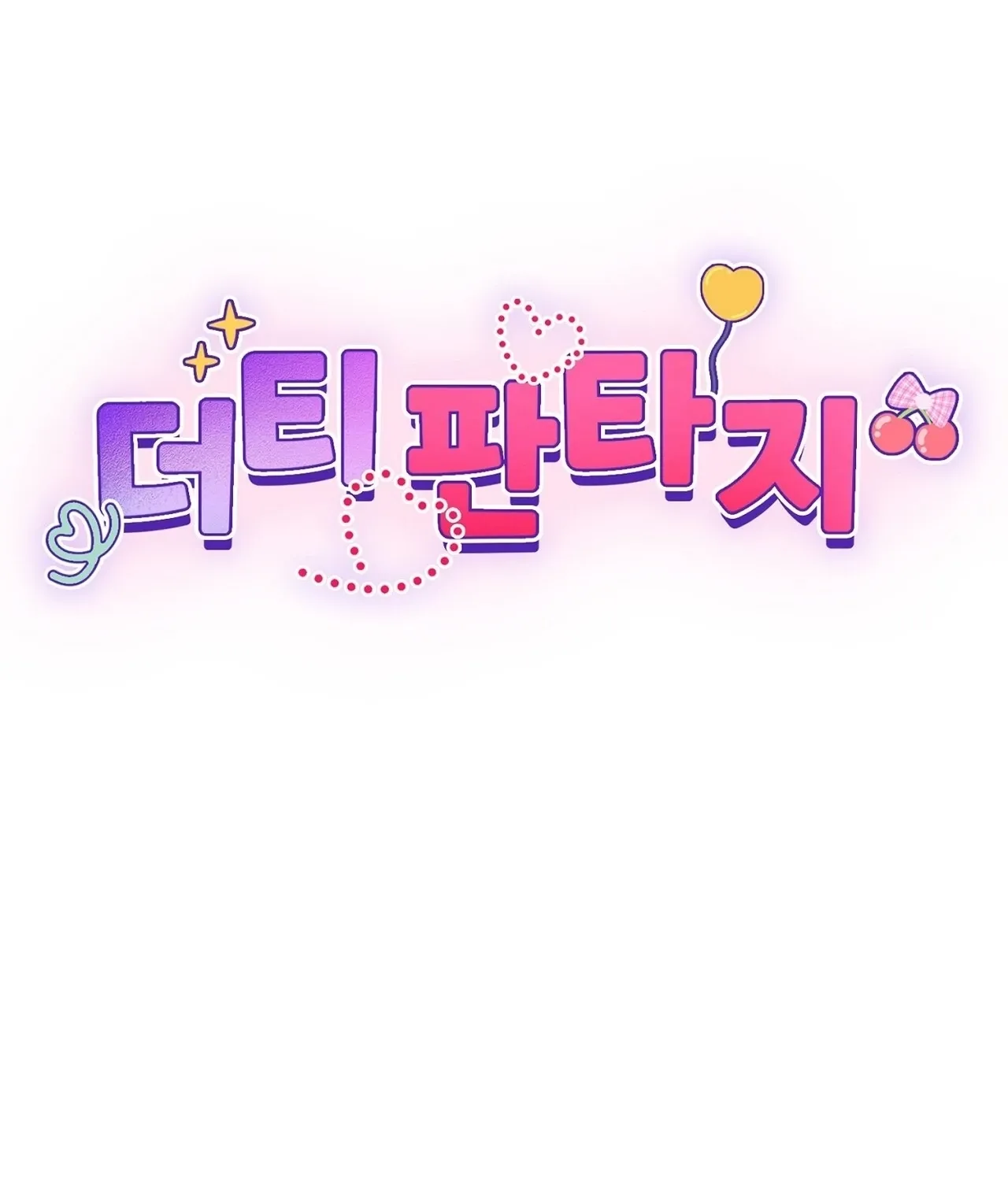 Dirty Fantasy Chapter 14 page 155 - 