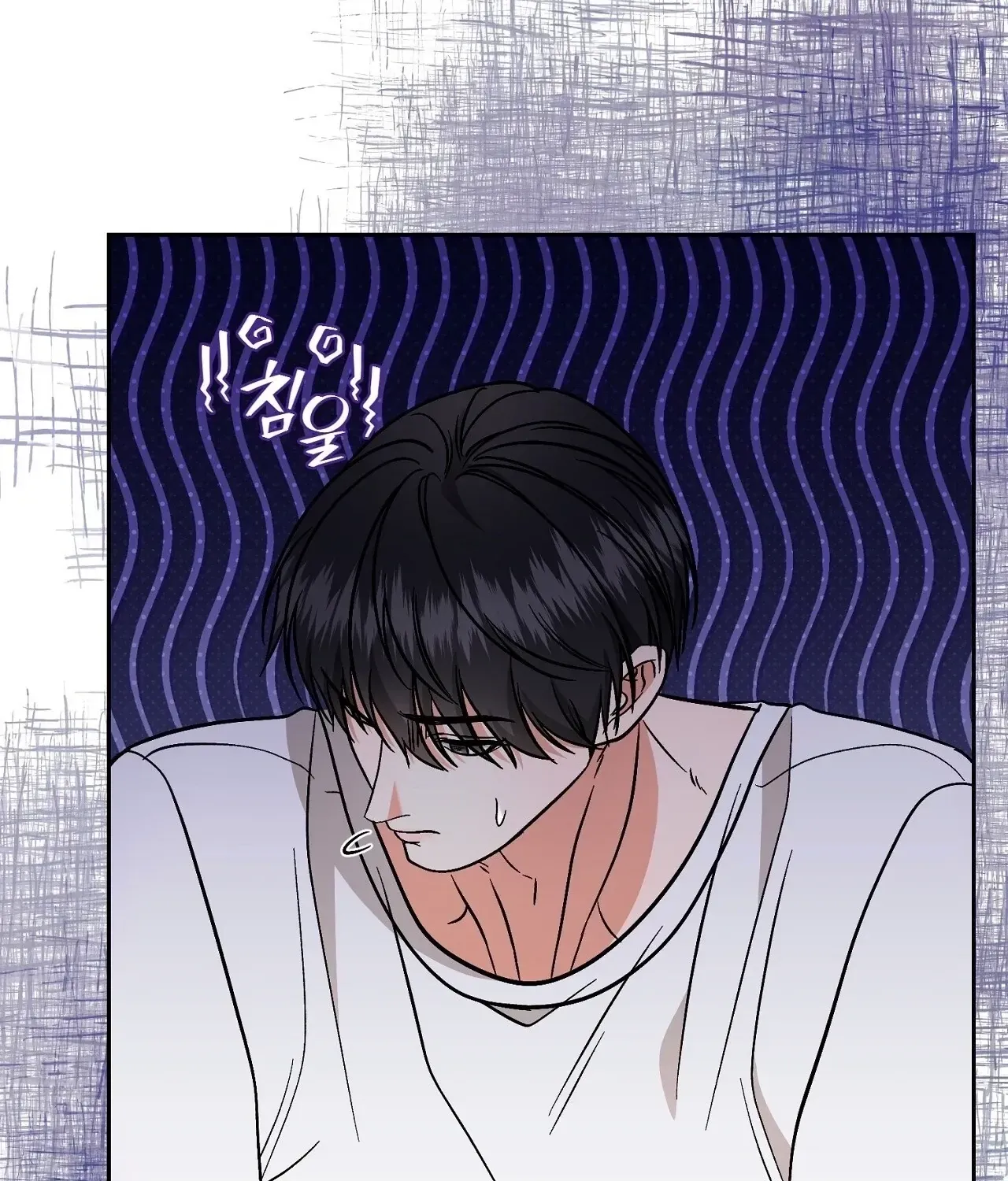 Dirty Fantasy Chapter 14 page 17 - 