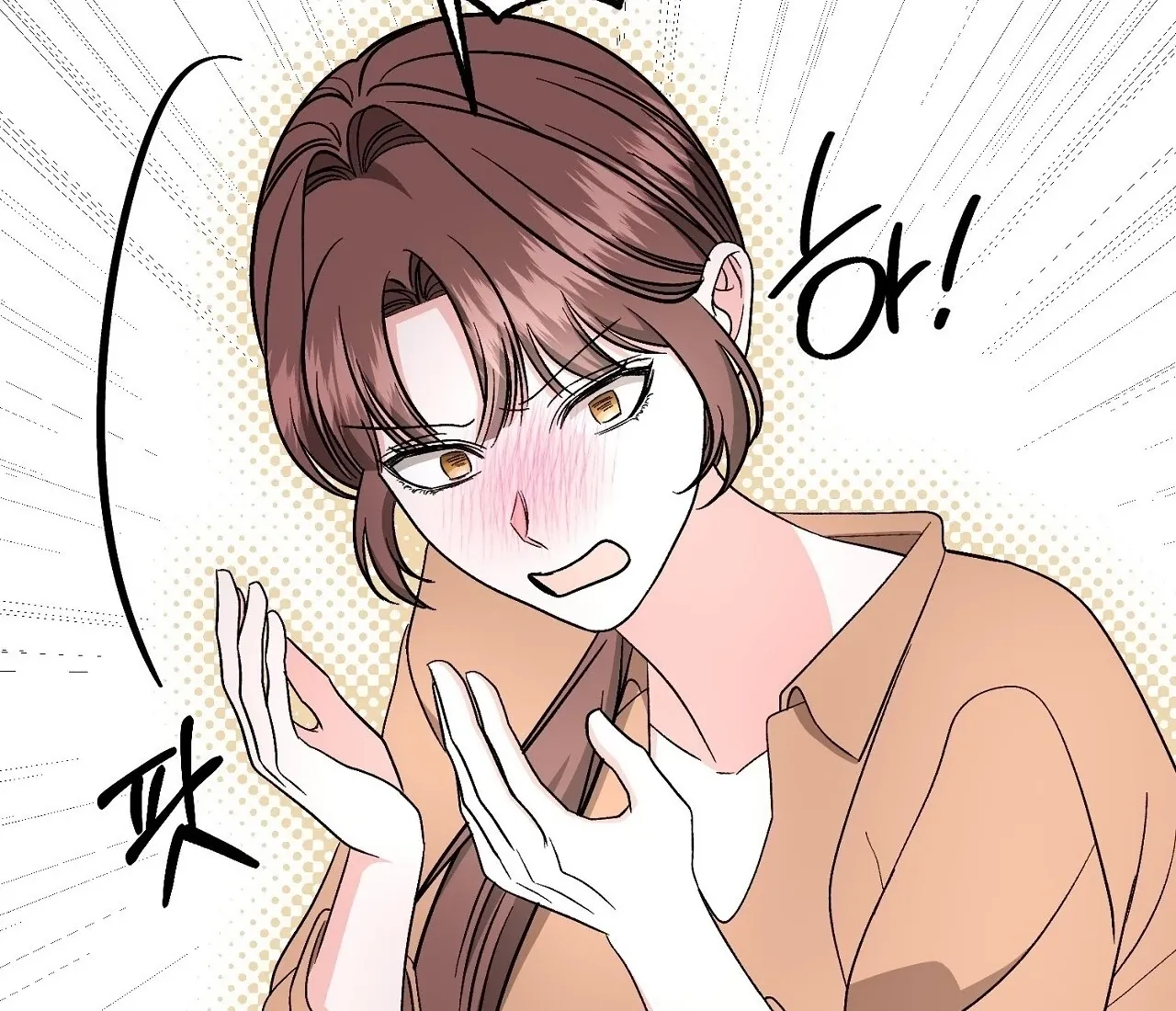 Dirty Fantasy Chapter 14 page 24 - 