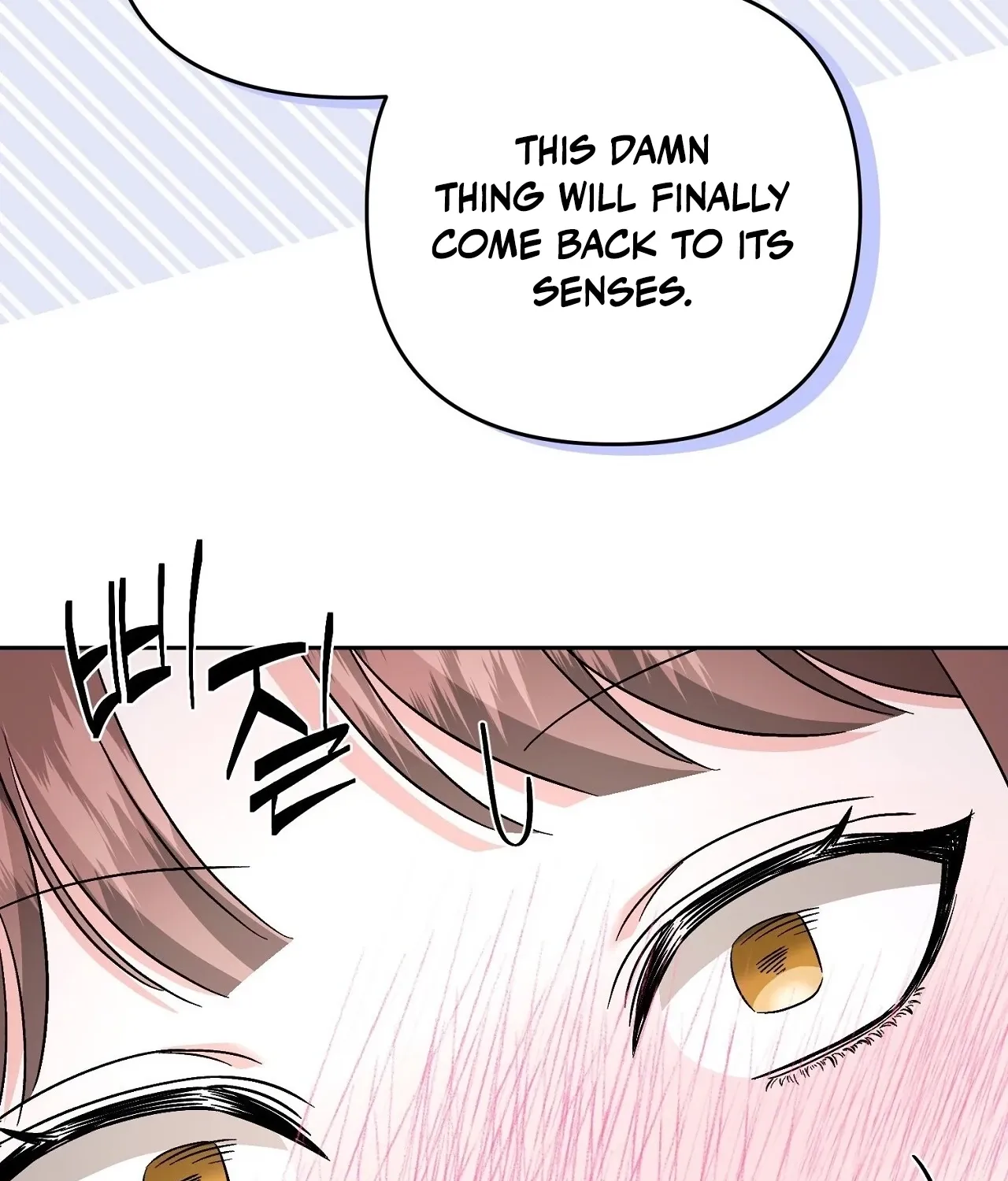 Dirty Fantasy Chapter 14 page 44 - 