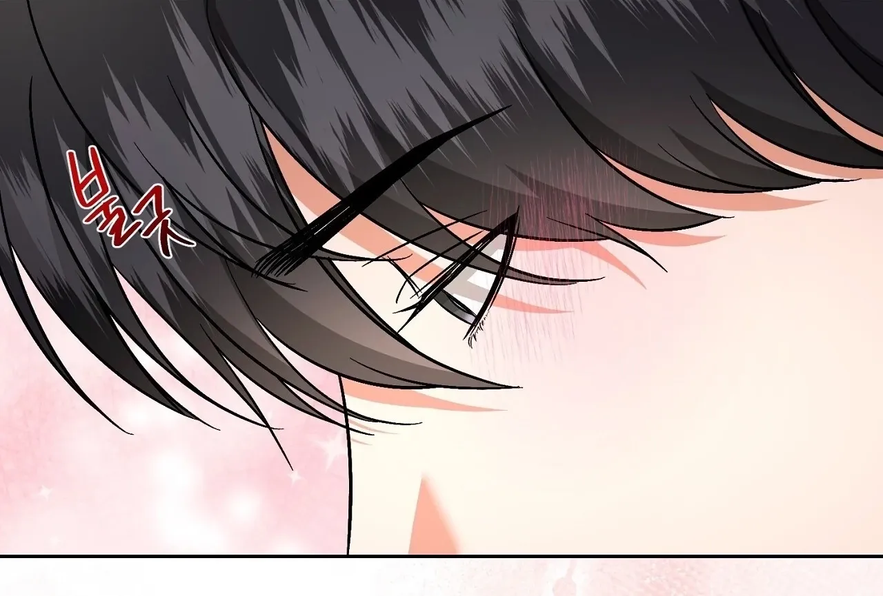 Dirty Fantasy Chapter 14 page 48 - 