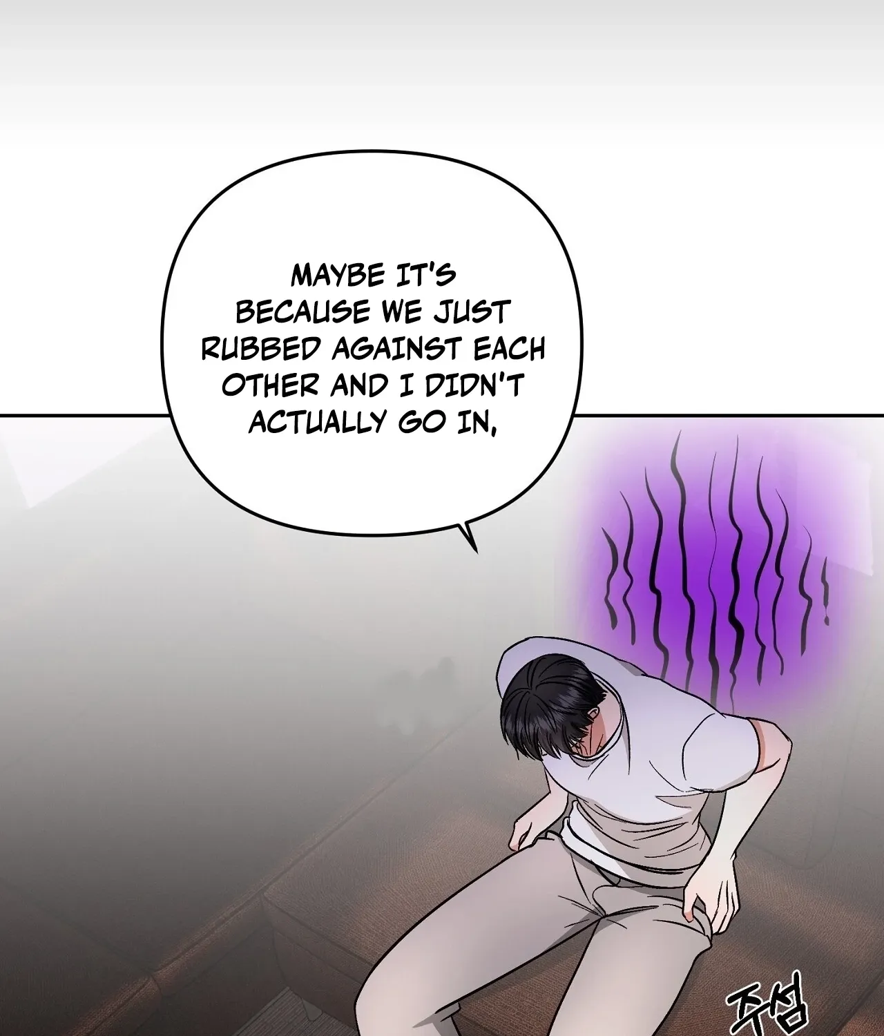 Dirty Fantasy Chapter 14 page 6 - 