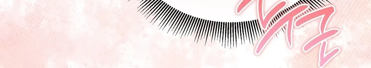 Dirty Fantasy Chapter 14 page 60 - 