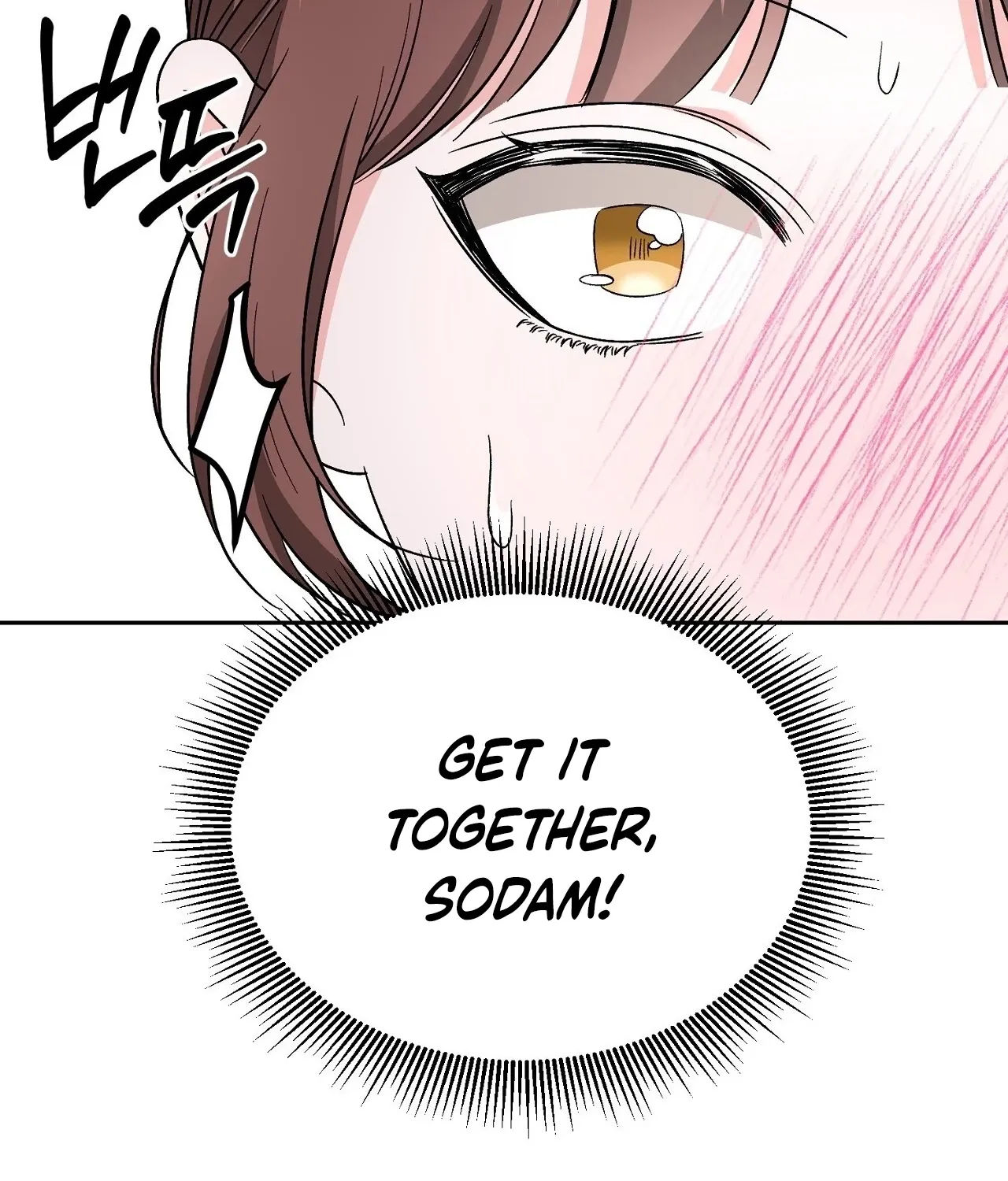 Dirty Fantasy Chapter 14 page 62 - 