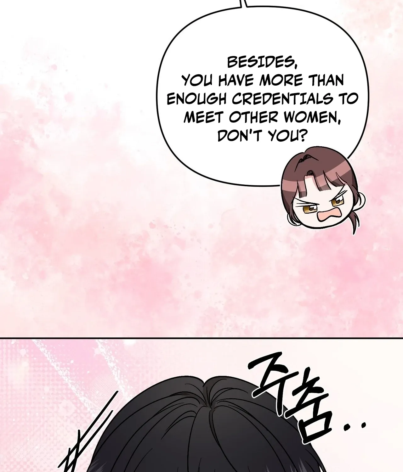 Dirty Fantasy Chapter 14 page 66 - 