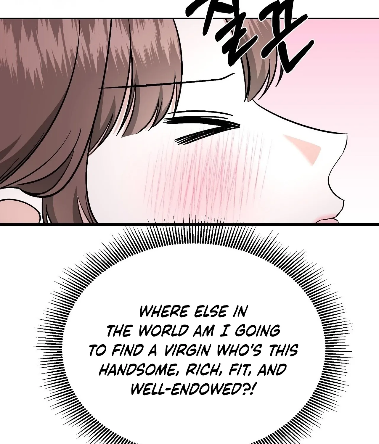 Dirty Fantasy Chapter 14 page 96 - 