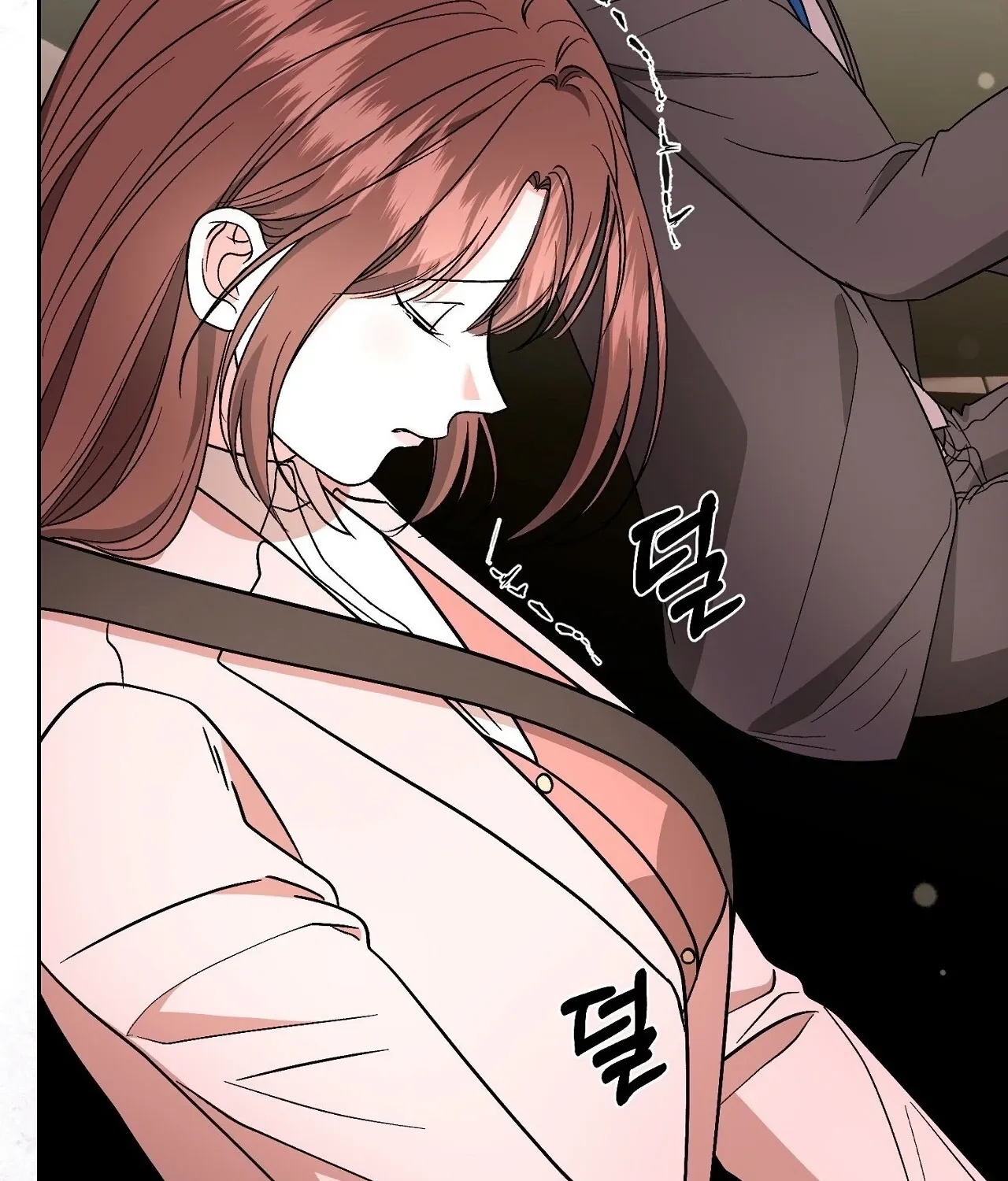 Dirty Fantasy Chapter 15 page 106 - 