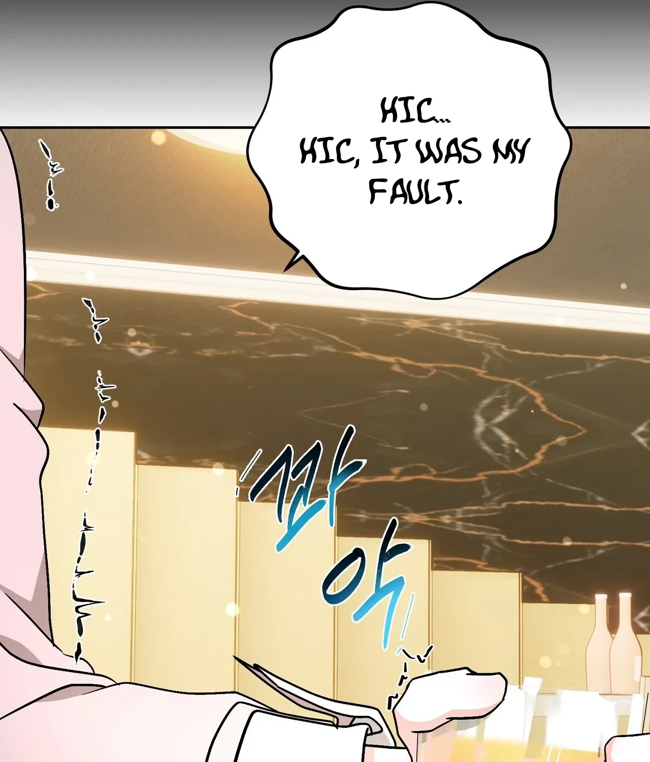 Dirty Fantasy Chapter 15 page 131 - 