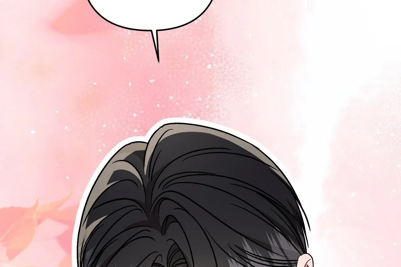 Dirty Fantasy Chapter 15 page 145 - 