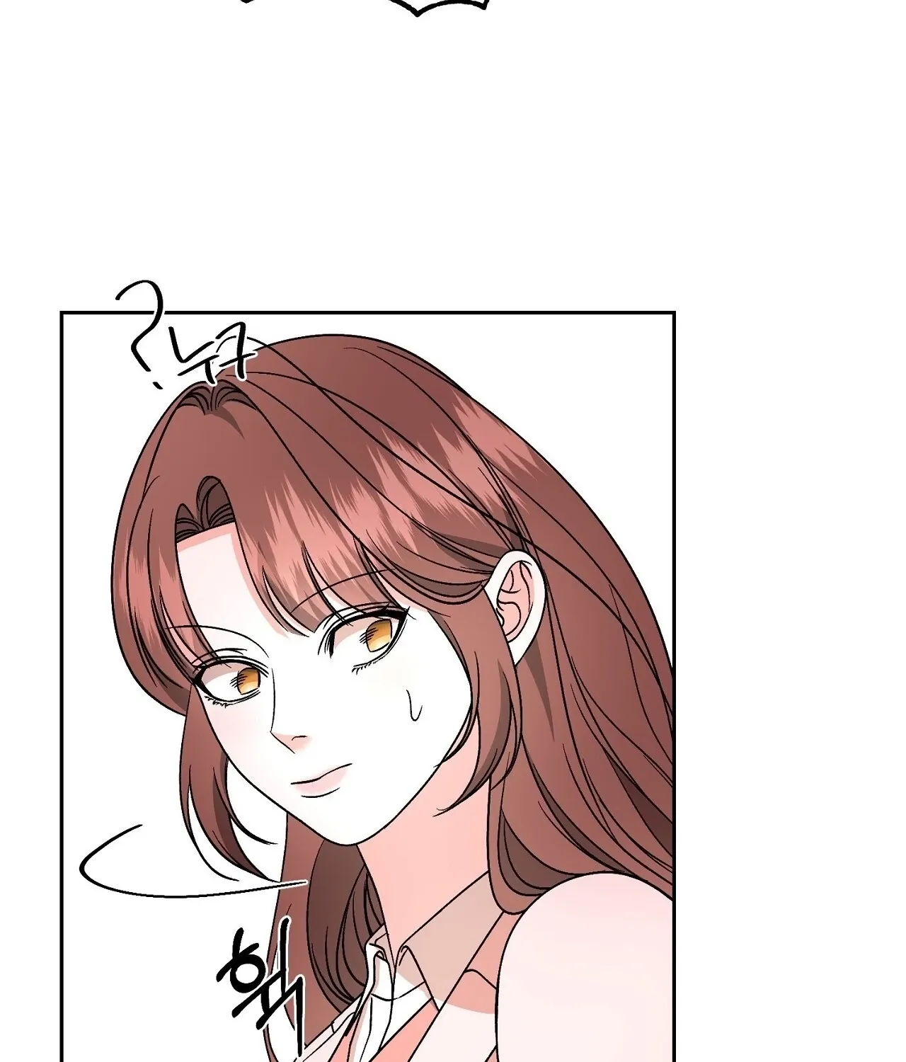 Dirty Fantasy Chapter 15 page 26 - 