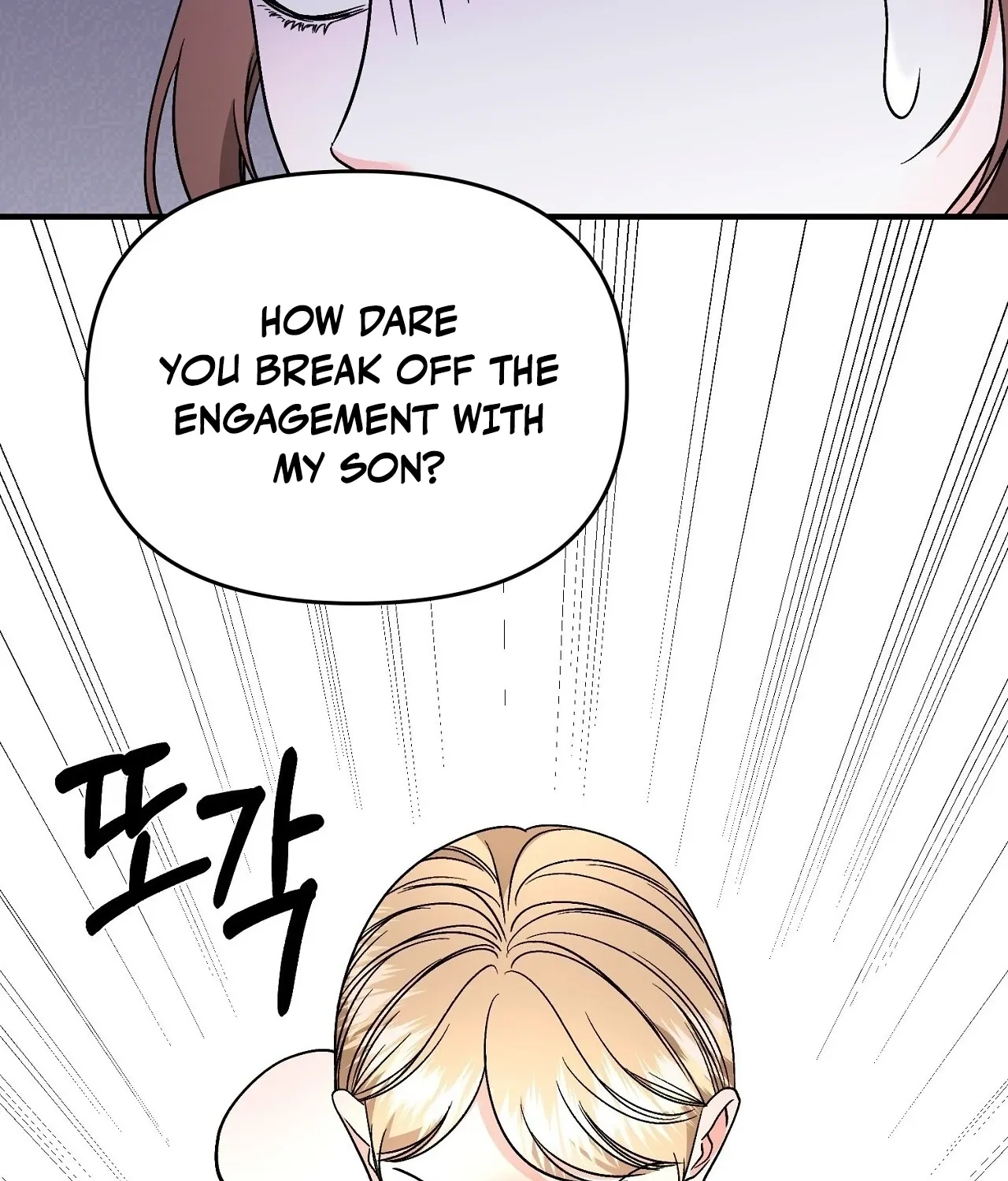 Dirty Fantasy Chapter 15 page 28 - 