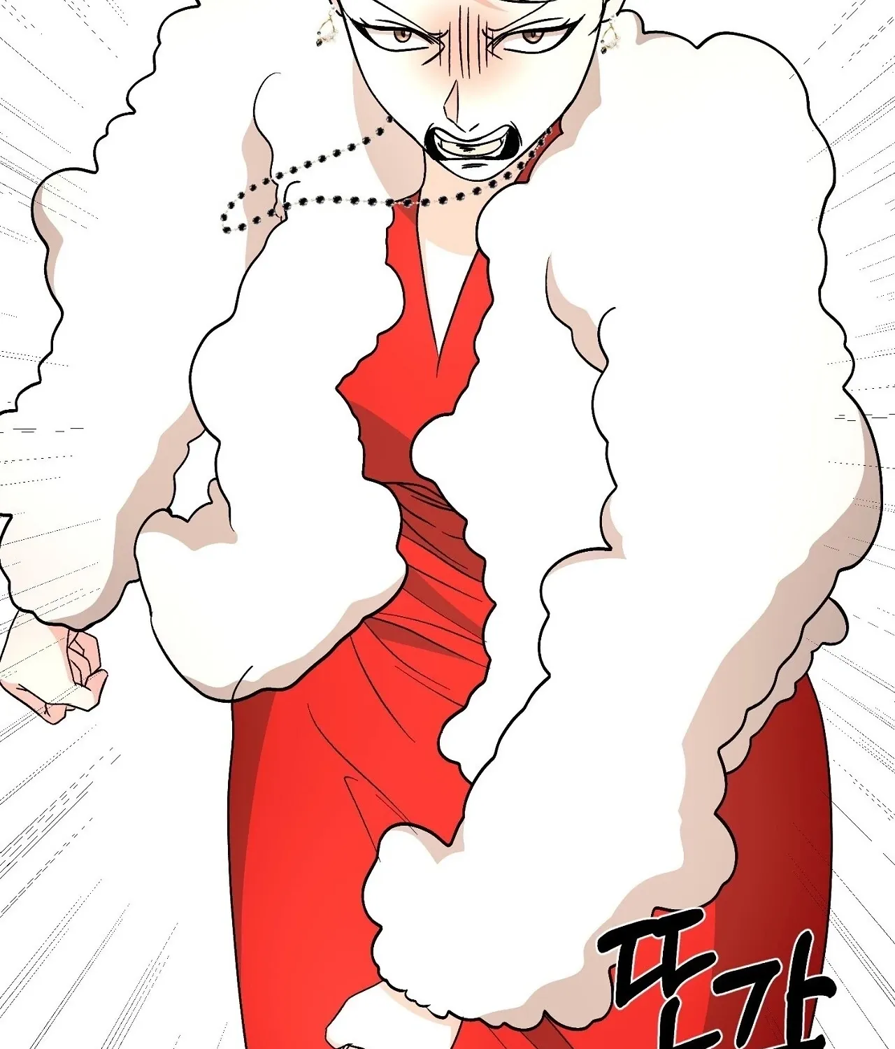 Dirty Fantasy Chapter 15 page 29 - 