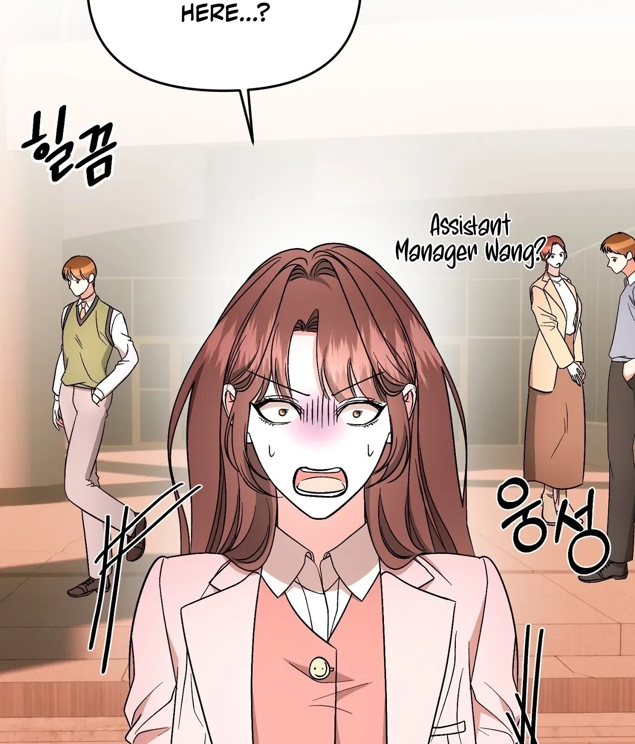 Dirty Fantasy Chapter 15 page 32 - 