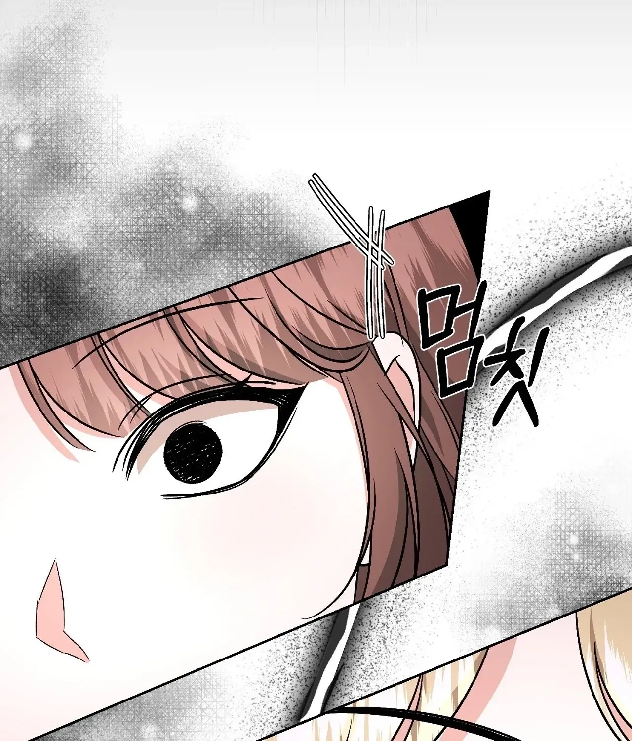 Dirty Fantasy Chapter 15 page 71 - 