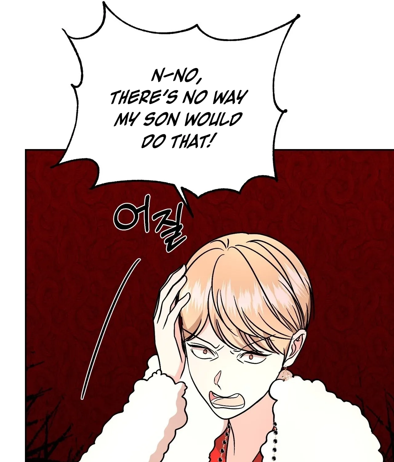Dirty Fantasy Chapter 15 page 81 - 