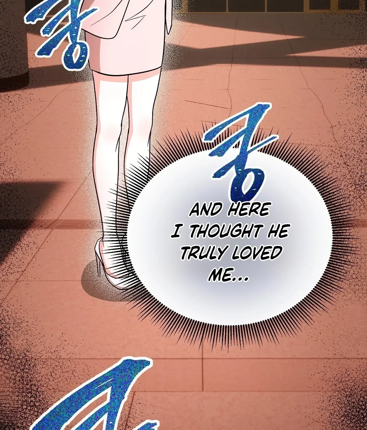 Dirty Fantasy Chapter 15 page 88 - 