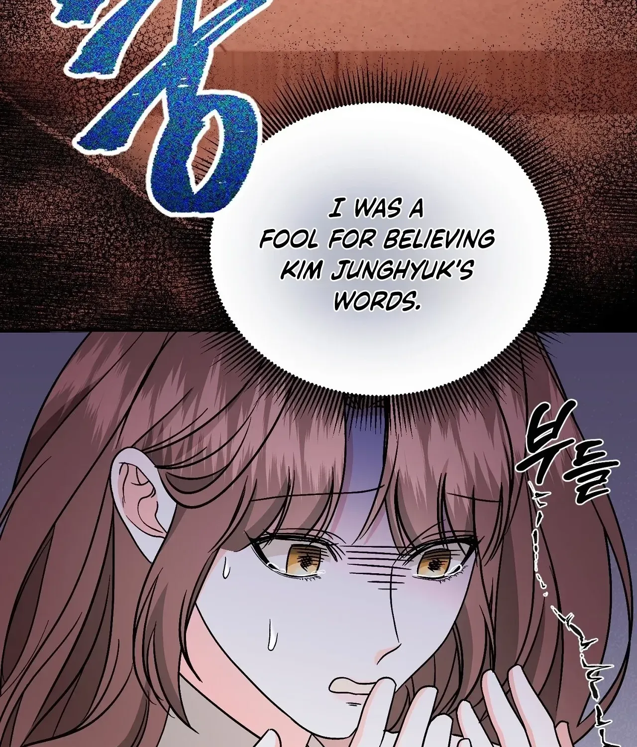 Dirty Fantasy Chapter 15 page 89 - 