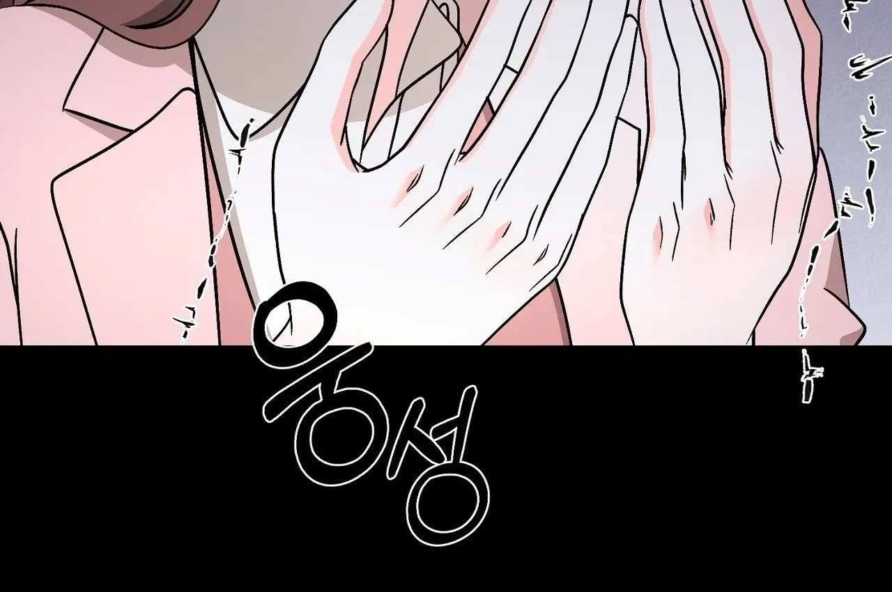 Dirty Fantasy Chapter 15 page 90 - 
