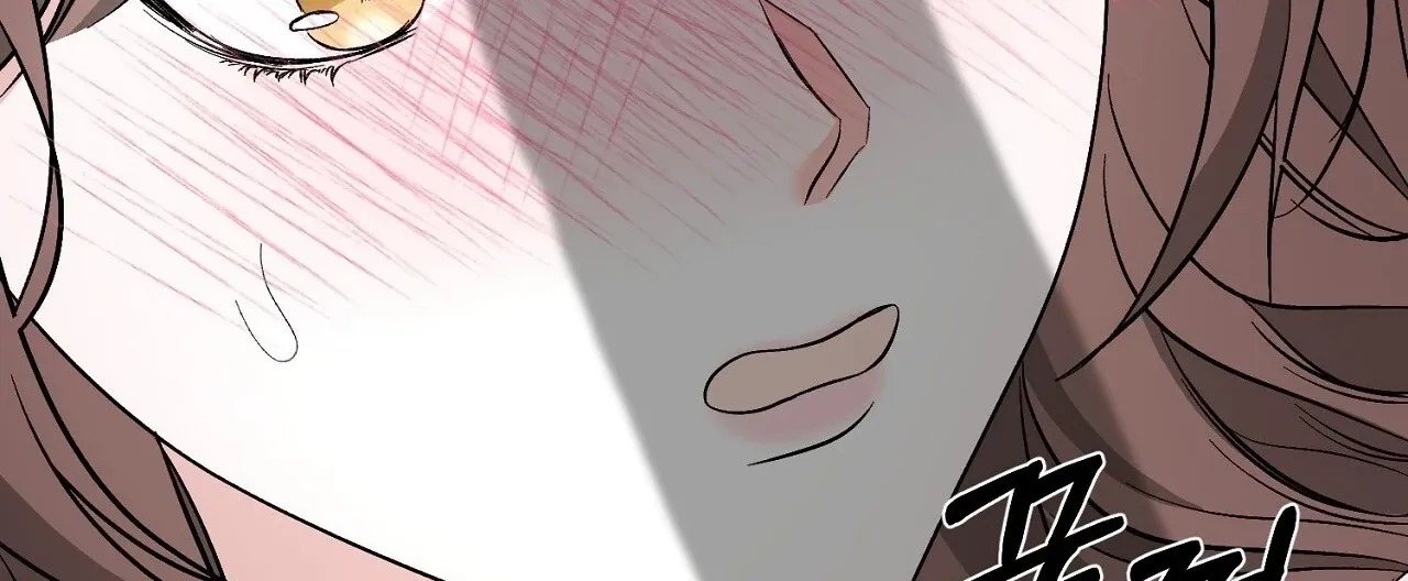 Dirty Fantasy Chapter 16 page 101 - 