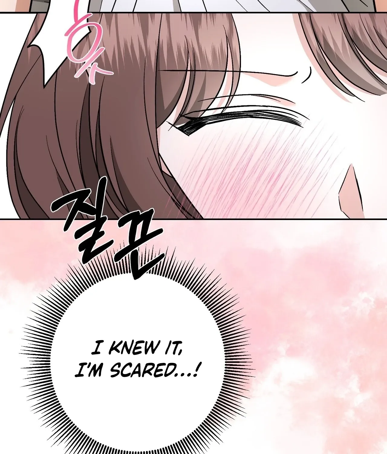 Dirty Fantasy Chapter 16 page 108 - 
