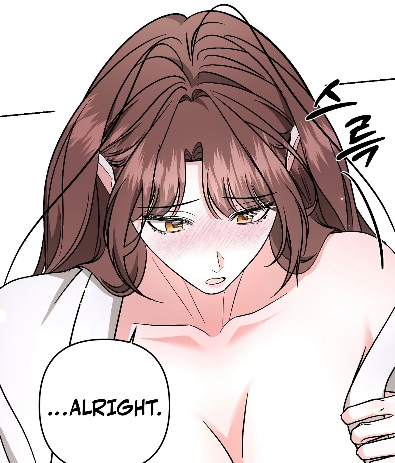 Dirty Fantasy Chapter 16 page 119 - 