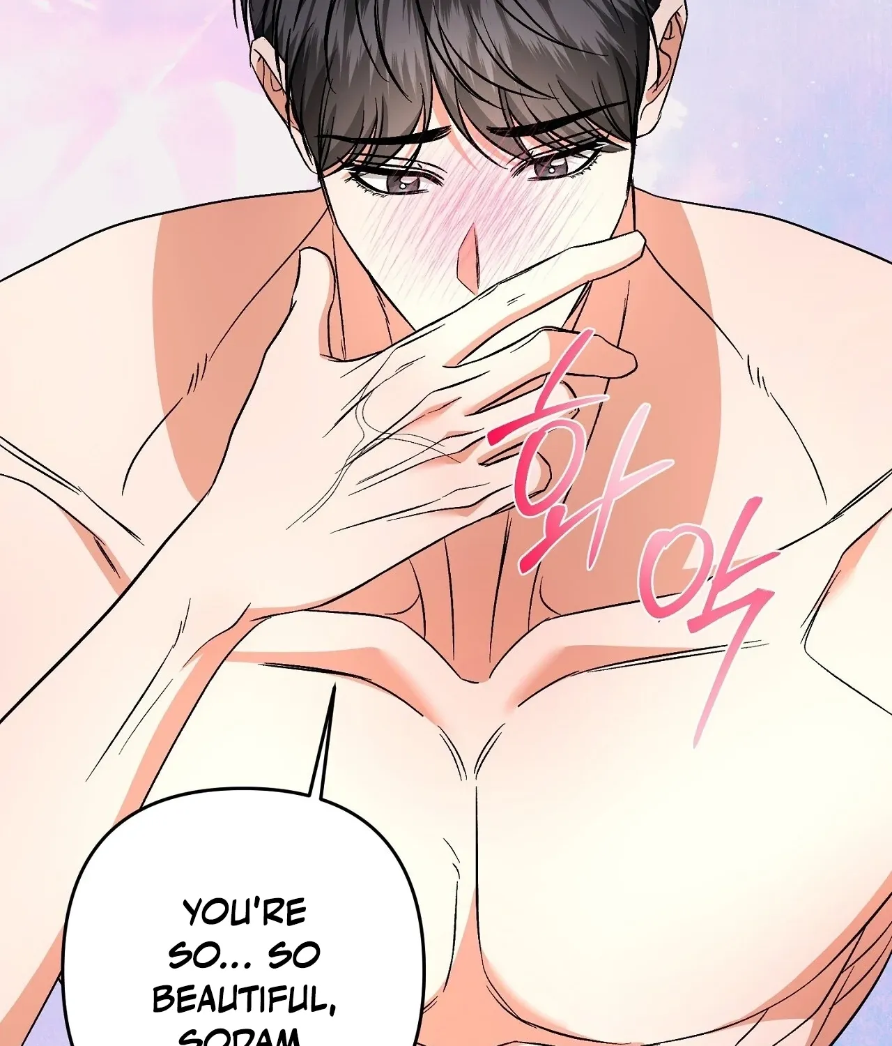 Dirty Fantasy Chapter 16 page 125 - 