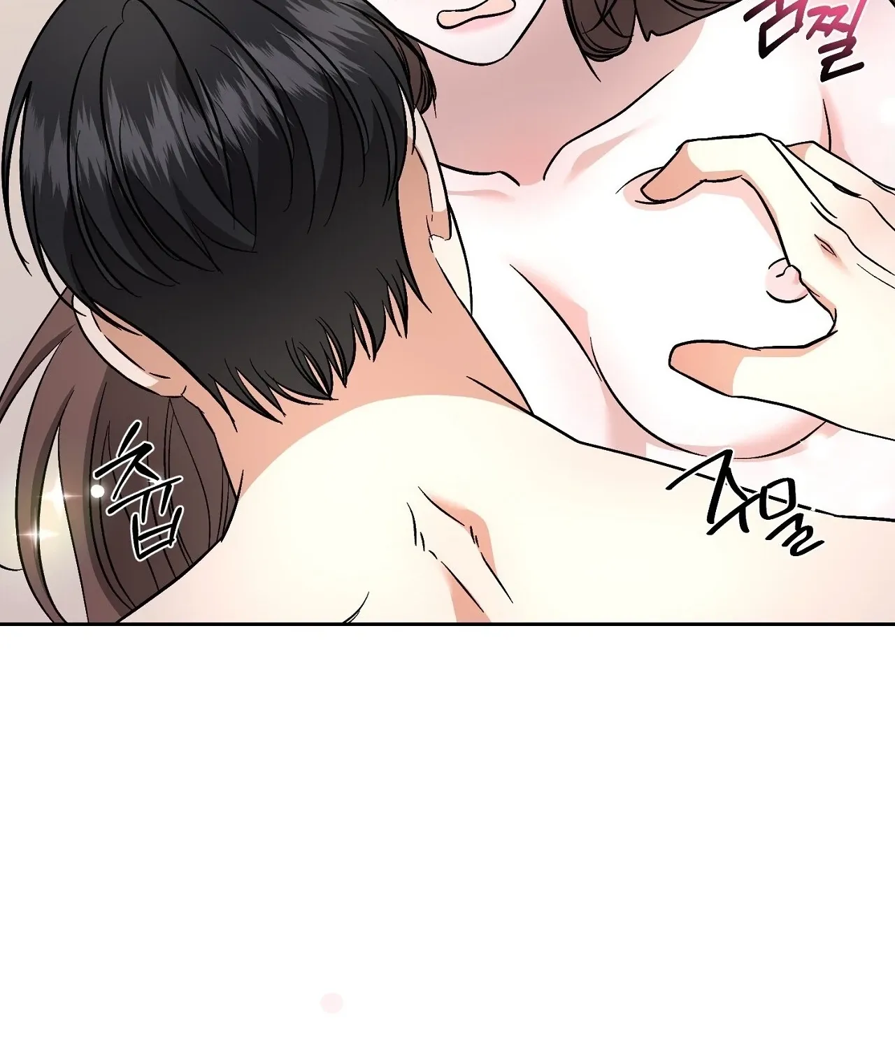 Dirty Fantasy Chapter 16 page 135 - 