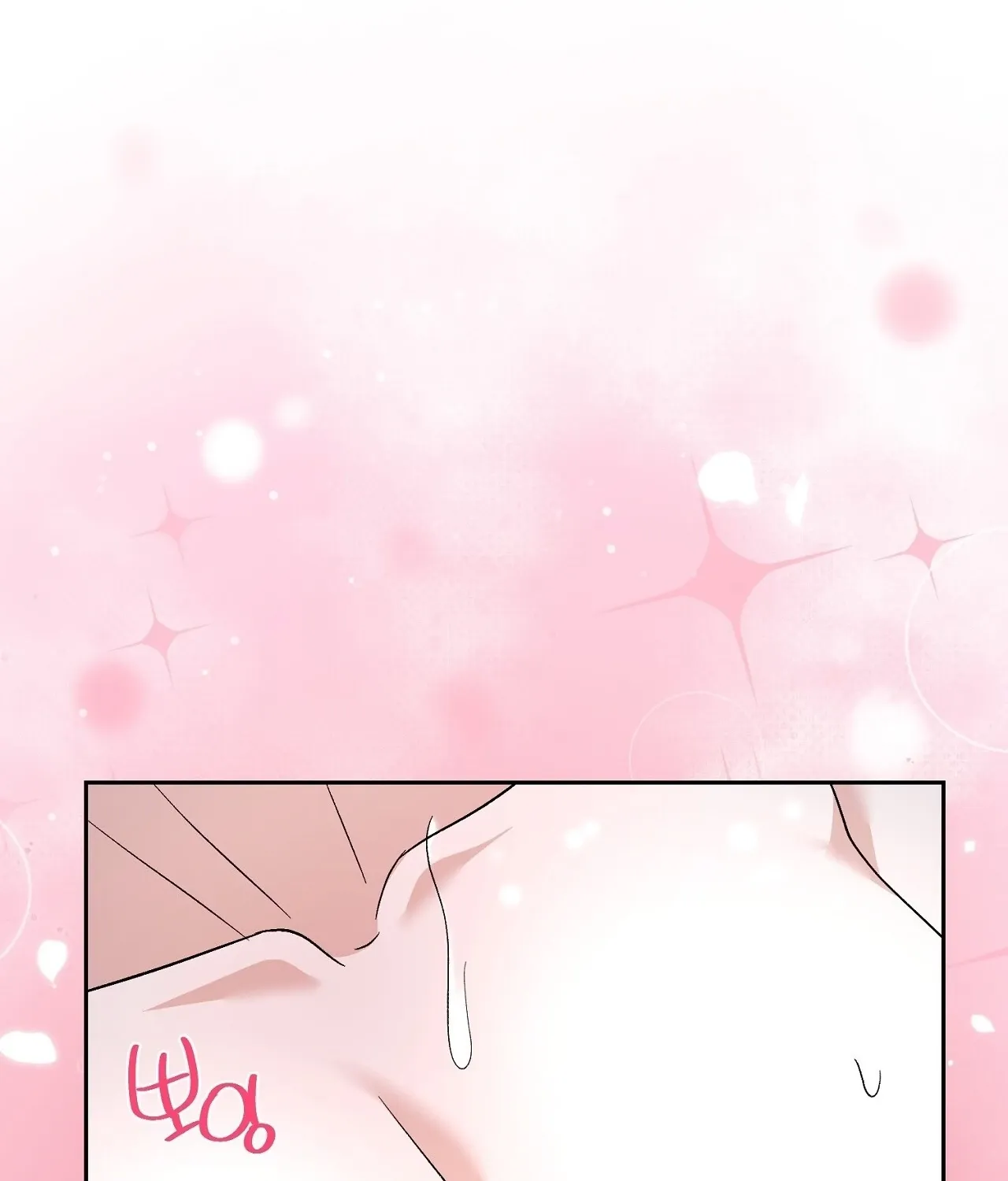 Dirty Fantasy Chapter 16 page 144 - 