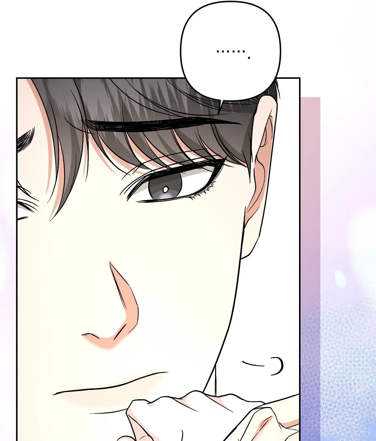 Dirty Fantasy Chapter 16 page 23 - 