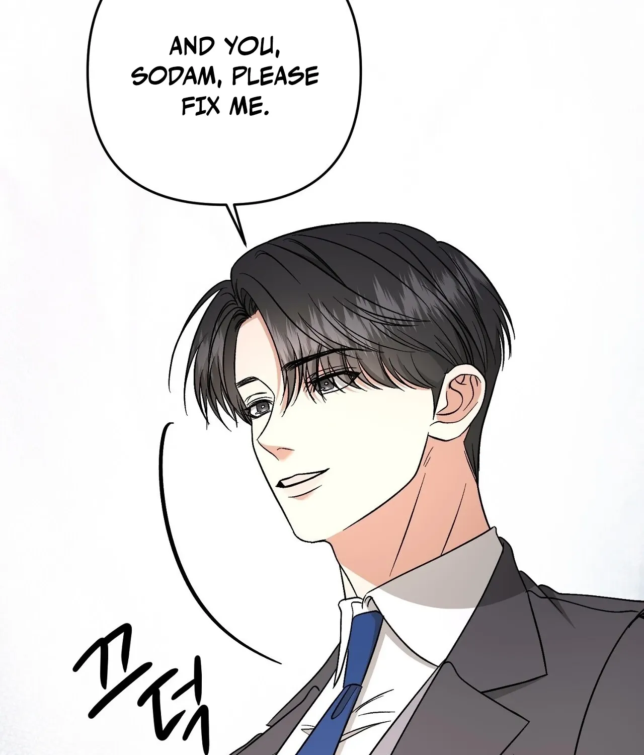 Dirty Fantasy Chapter 16 page 29 - 